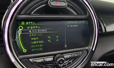 Mini Cooper 2015 2.0 Автомат в Москве № 253460, миниатюра 12