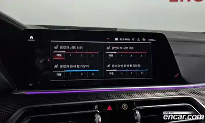 BMW X6 2023 3.0 Автомат в Москве № 258043, миниатюра 11