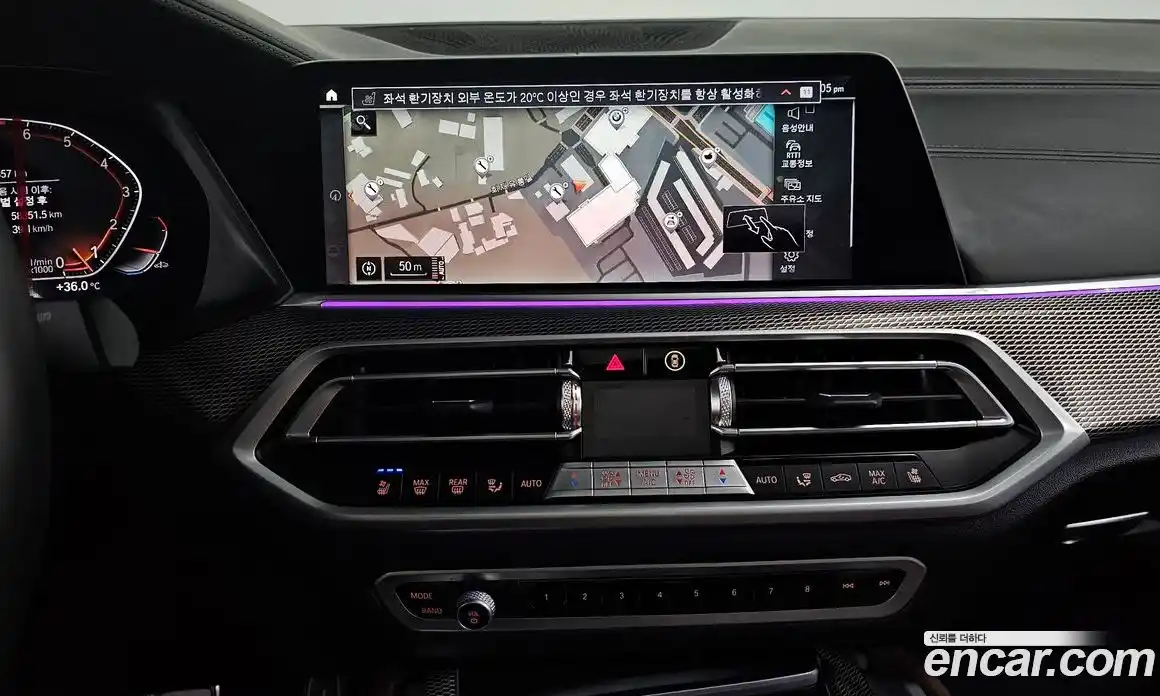 BMW X6 2023 3.0 Автомат в Москве № 258043, фото 7