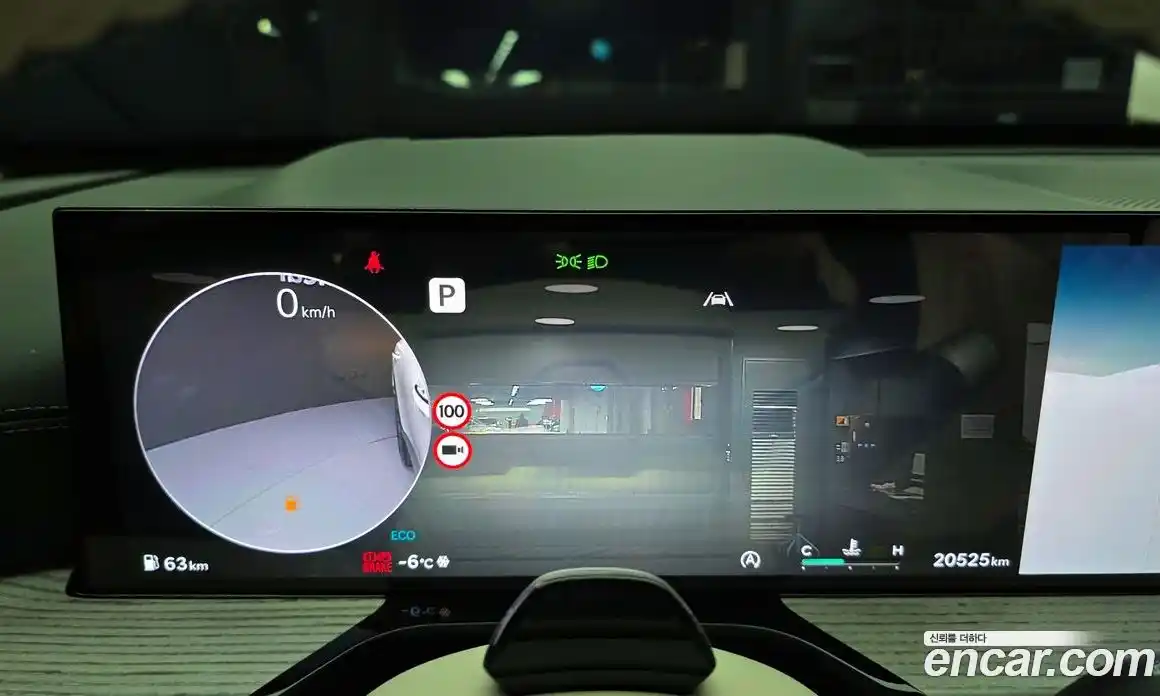 Genesis GV80 2024 2.5 Автомат в Москве № 26244, фото 8