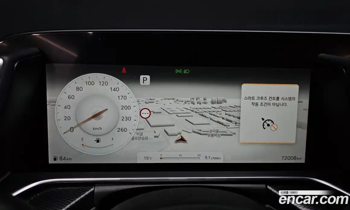 Genesis G90 2022 3.5 Автомат в Москве № 26884, фото 9