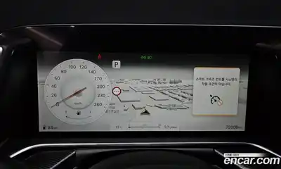 Genesis G90 2022 3.5 Автомат в Москве № 26884, миниатюра 9