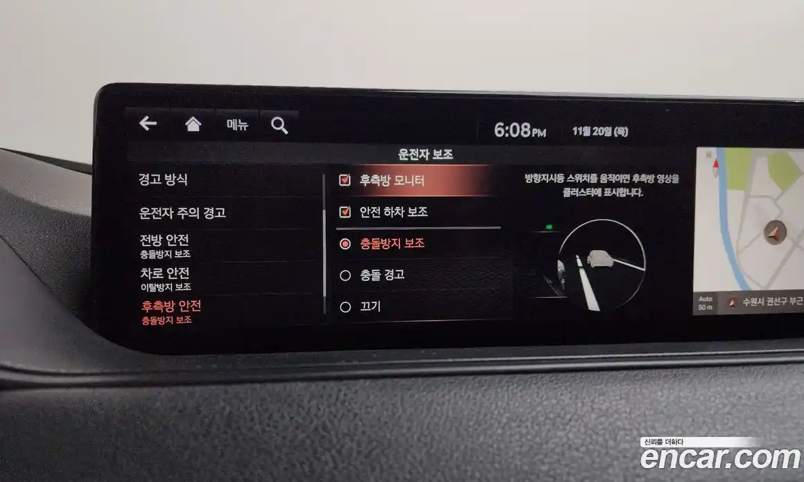 Genesis G80 2021 2.5 Автомат в Москве № 27097, фото 15