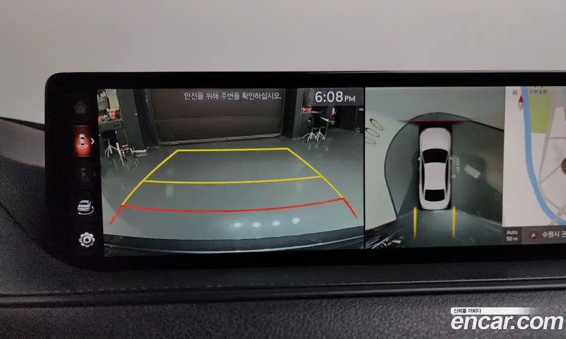 Genesis G80 2021 2.5 Автомат в Москве № 27097, фото 20