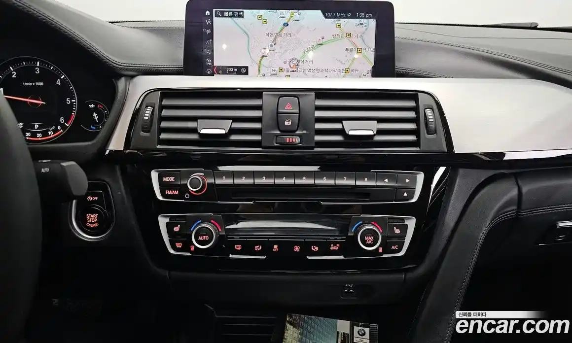 BMW 4-Series 2020 2.0 Автомат в Москве № 278987, фото 3