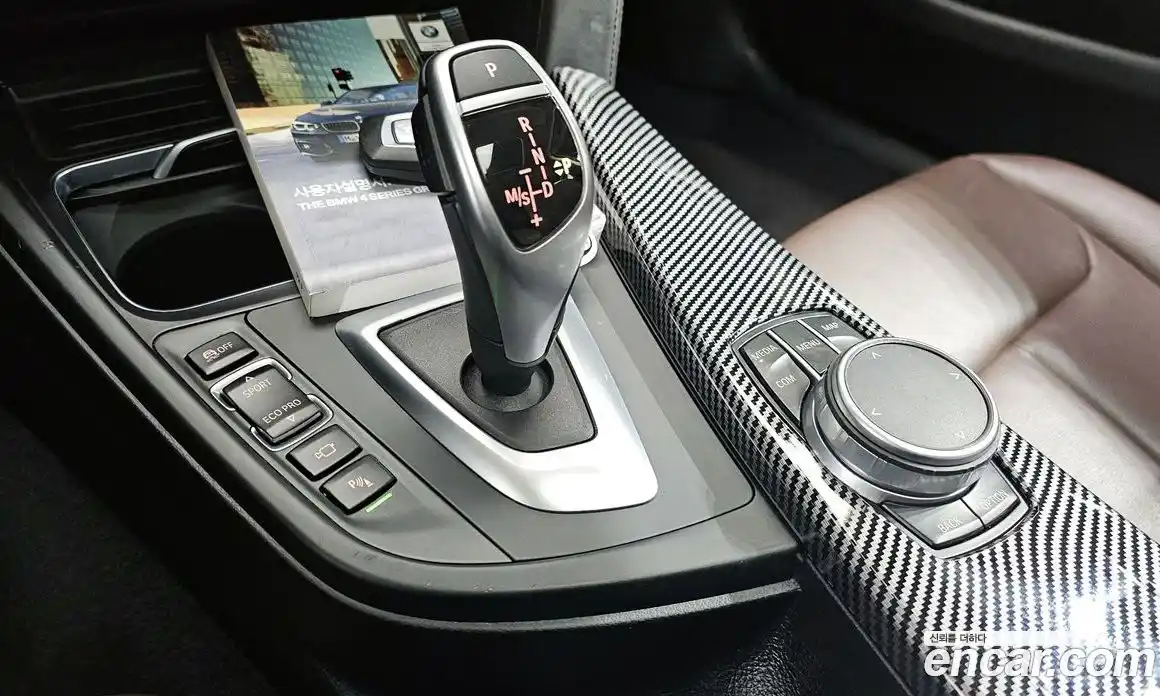 BMW 4-Series 2020 2.0 Автомат в Москве № 278987, фото 4