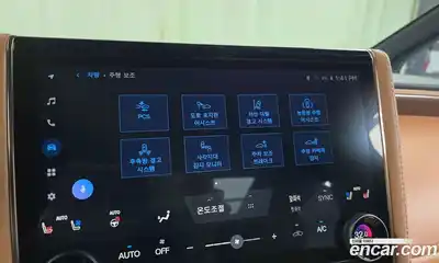 Toyota Alphard 2024 2.5 Автомат в Москве № 279237, миниатюра 11