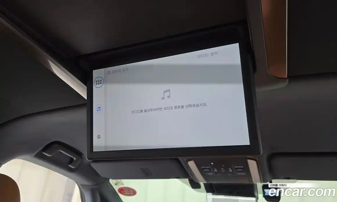 Toyota Alphard 2024 2.5 Автомат в Москве № 279237, фото 14