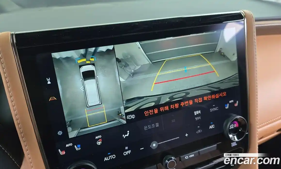 Toyota Alphard 2024 2.5 Автомат в Москве № 279237, фото 4