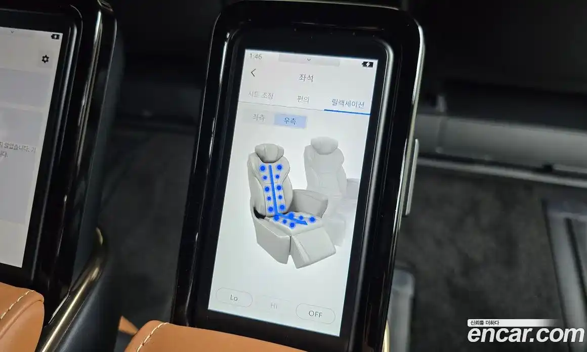 Toyota Alphard 2024 2.5 Автомат в Москве № 279237, фото 5