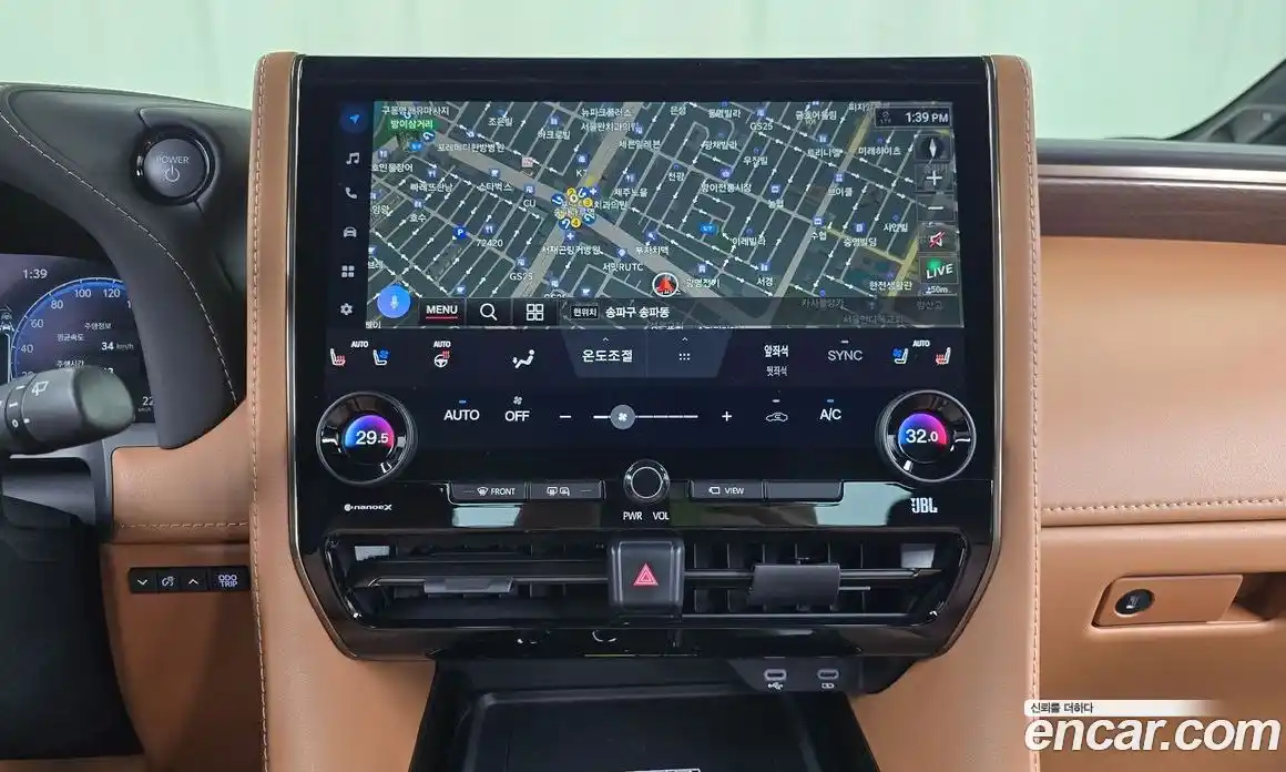 Toyota Alphard 2024 2.5 Автомат в Москве № 279237, фото 8