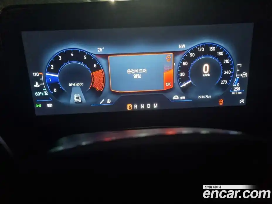 Ford Mustang 2025 2.3 Автомат в Москве № 281707, фото 8