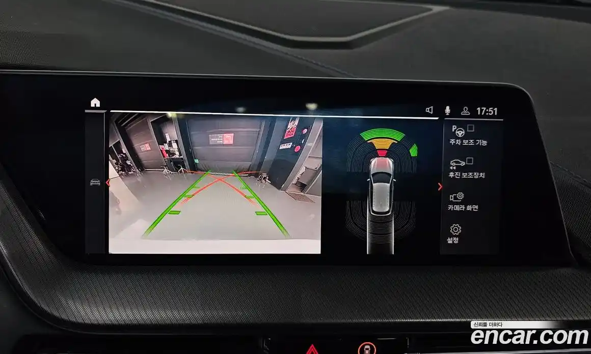 BMW 1-Series 2023 2.0 Автомат в Москве № 282983, фото 9