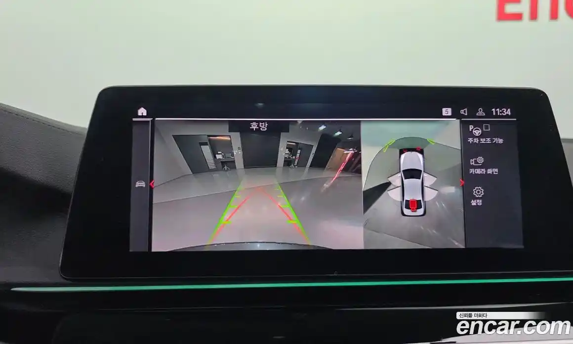 BMW 5-Series 2020 2.0 Автомат в Москве № 284367, фото 7