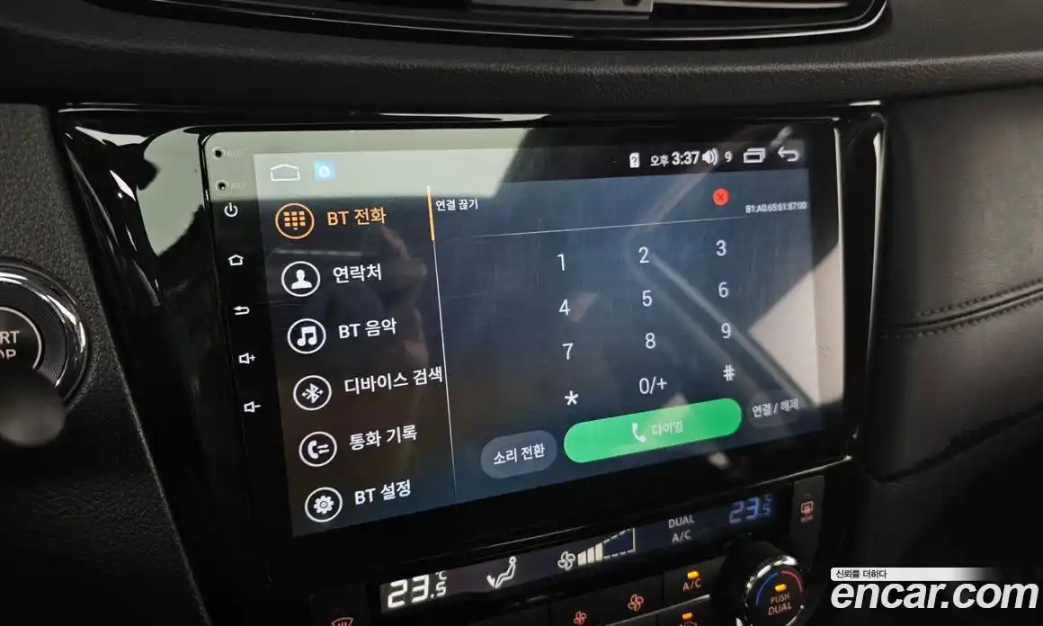 Nissan X-Trail 2018 2.5 Автомат в Москве № 284886, фото 16