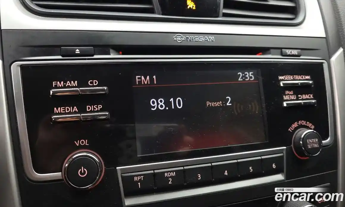 Nissan Altima 2017 2.5 Автомат в Москве № 284965, фото 6