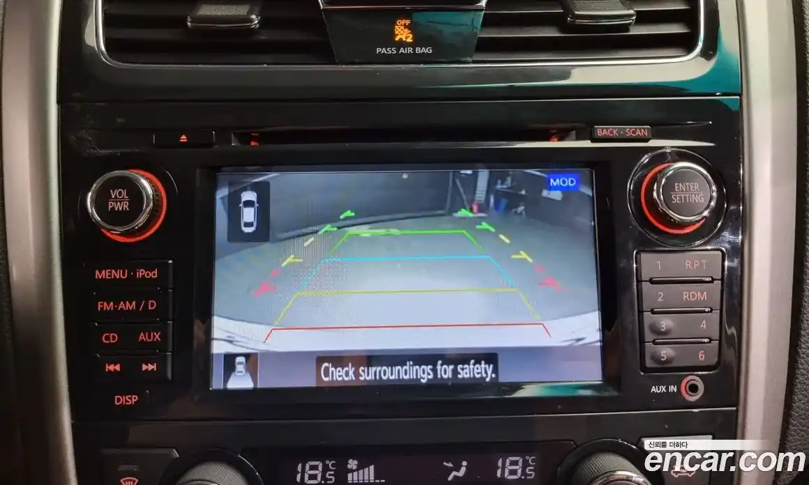 Nissan Altima 2016 2.5 Автомат в Москве № 284996, фото 17