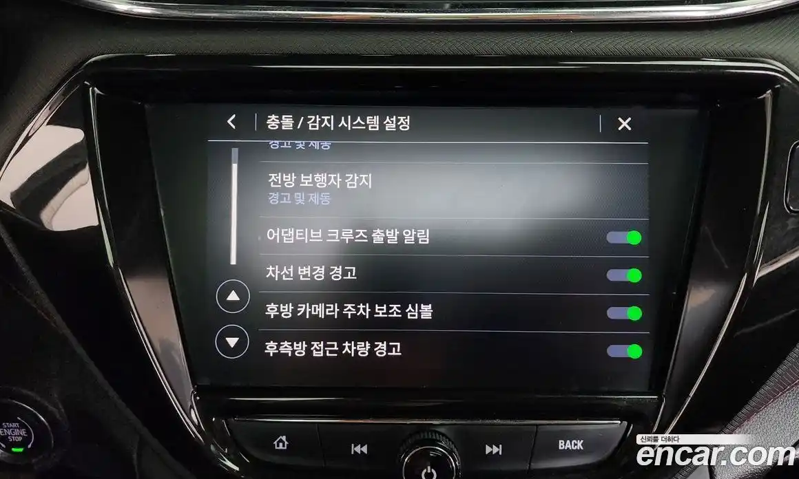 Chevrolet TrailBlazer 2021 1.3 Автомат в Москве № 296923, фото 16