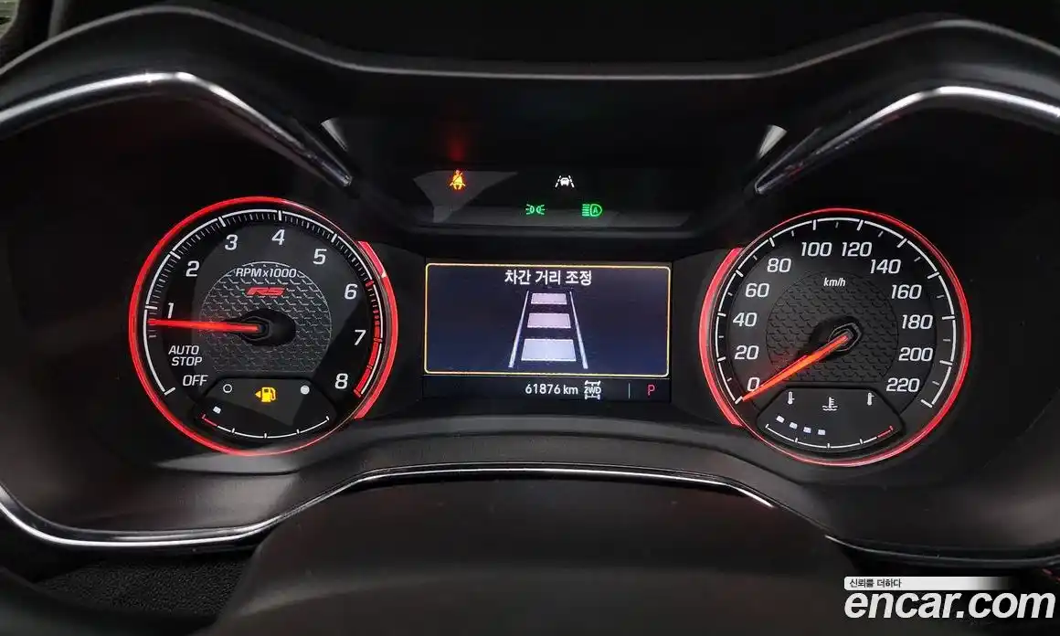 Chevrolet TrailBlazer 2021 1.3 Автомат в Москве № 296923, фото 20