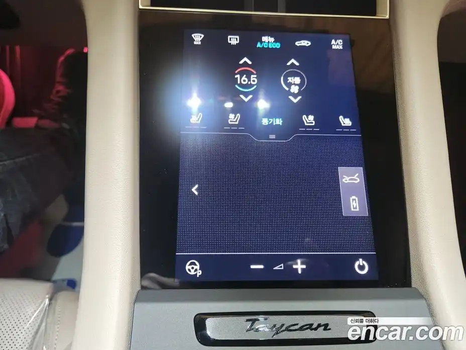 Porsche Taycan 2026 0.1 Автомат в Москве № 297140, фото 3