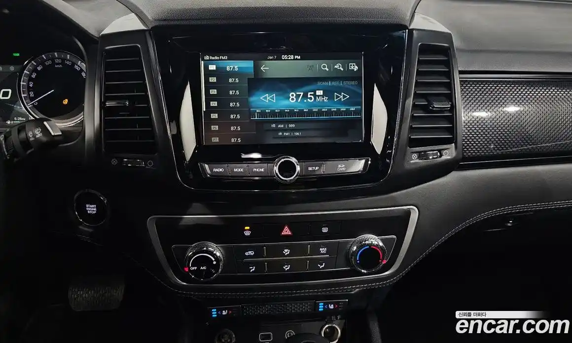 SsangYong Rexton 2021 2.2 Автомат в Москве № 29810, фото 14