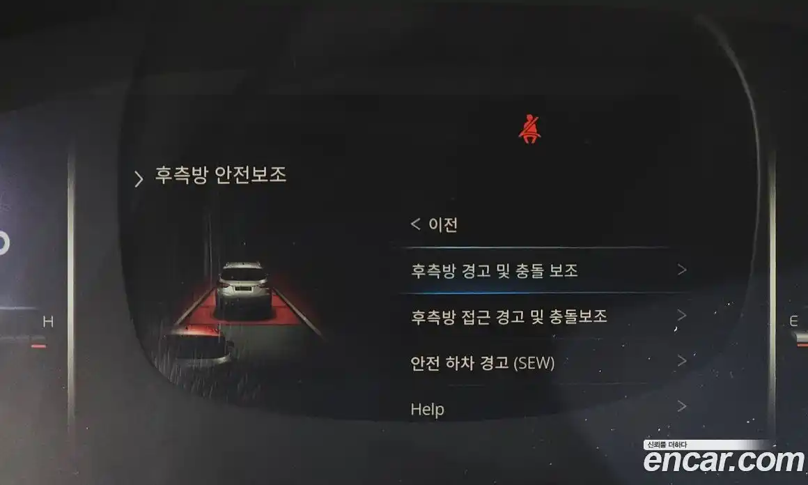 SsangYong Rexton 2021 2.2 Автомат в Москве № 30271, фото 15