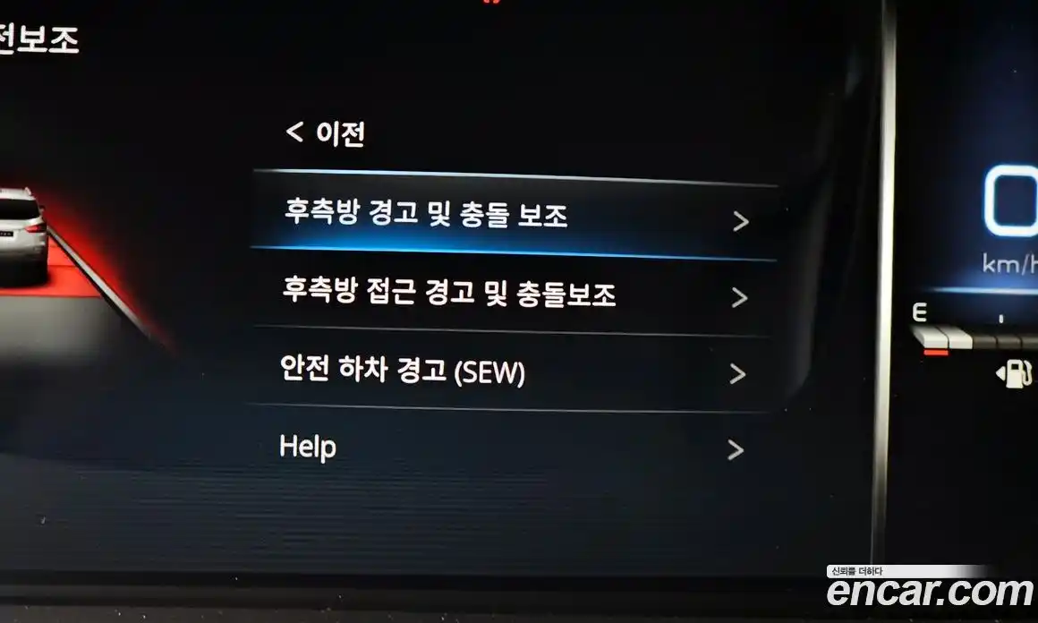 SsangYong Rexton 2021 2.2 Автомат в Москве № 30310, фото 10