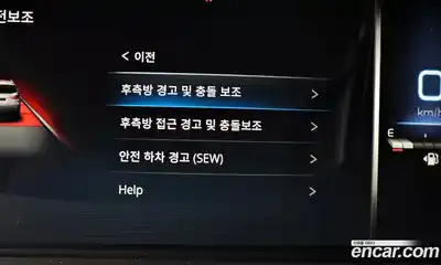 SsangYong Rexton 2021 2.2 Автомат в Москве № 30310, миниатюра 10