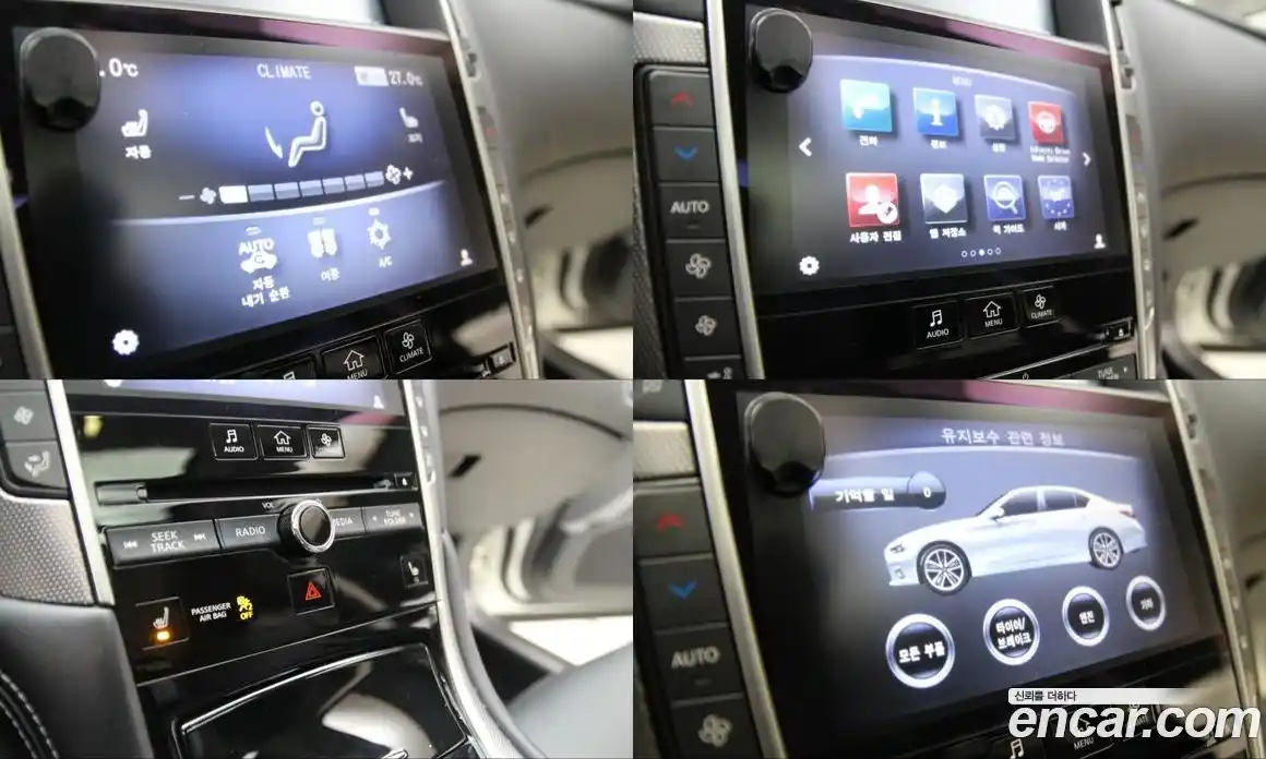 Infiniti Q50 2015 2.1 Автомат в Москве № 305570, фото 18