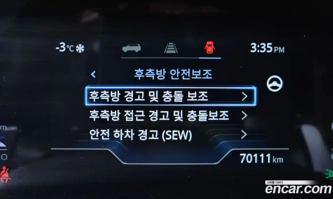 SsangYong Torres 2023 1.5 Автомат в Москве № 30902, фото 14