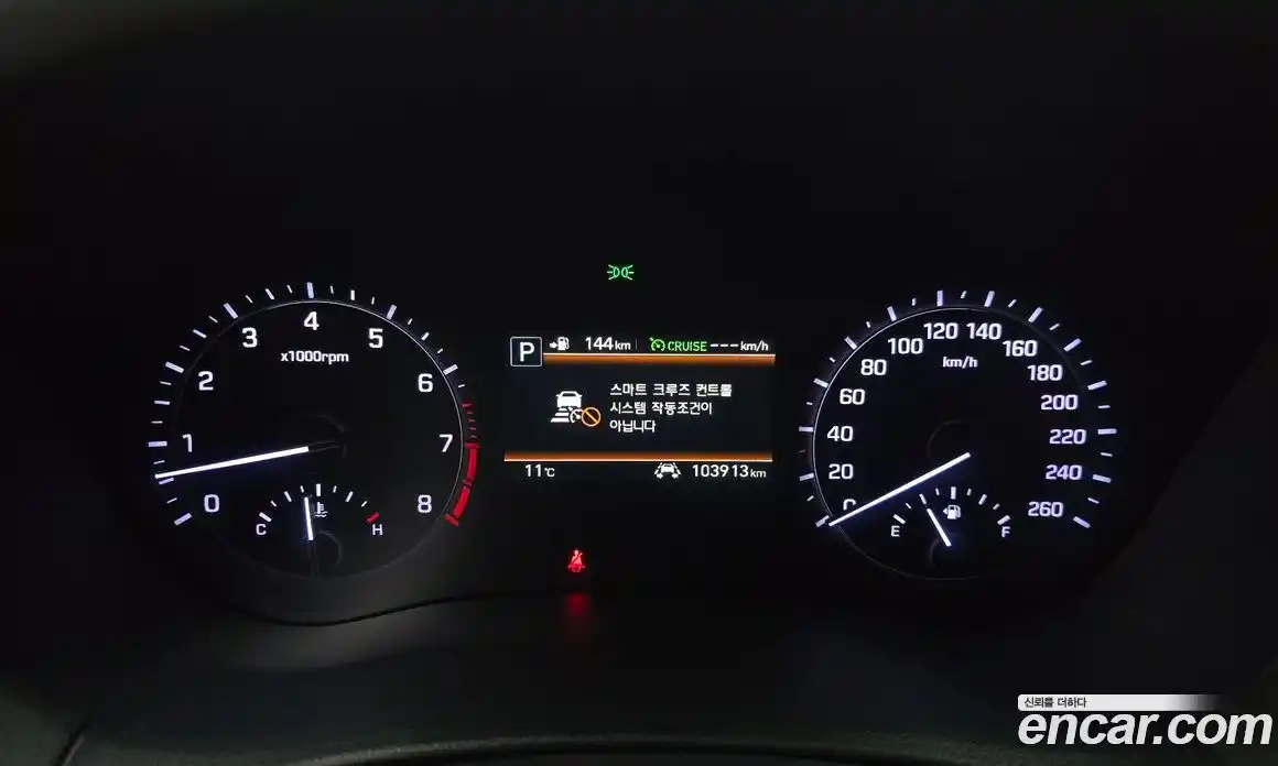 Genesis G80 2019 3.3 Автомат в Москве № 309071, фото 19