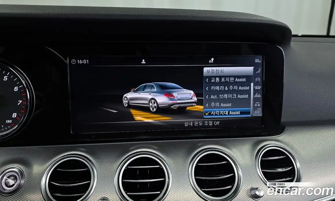 Mercedes-Benz E-Class 2019 2.0 Автомат в Москве № 311612, фото 9