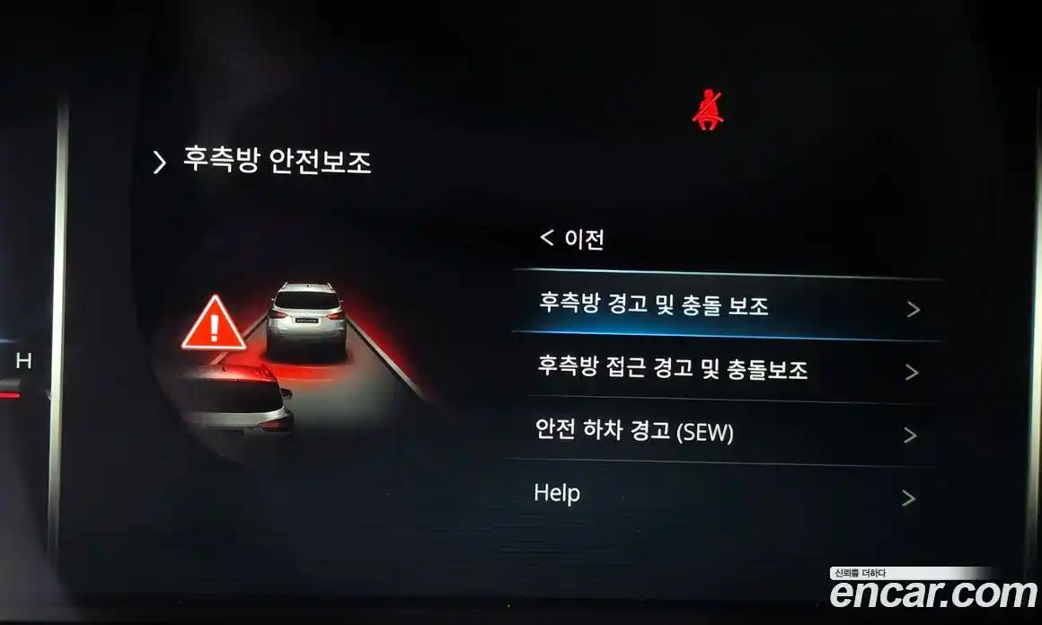 SsangYong Rexton 2024 2.2 Автомат в Москве № 31344, фото 14