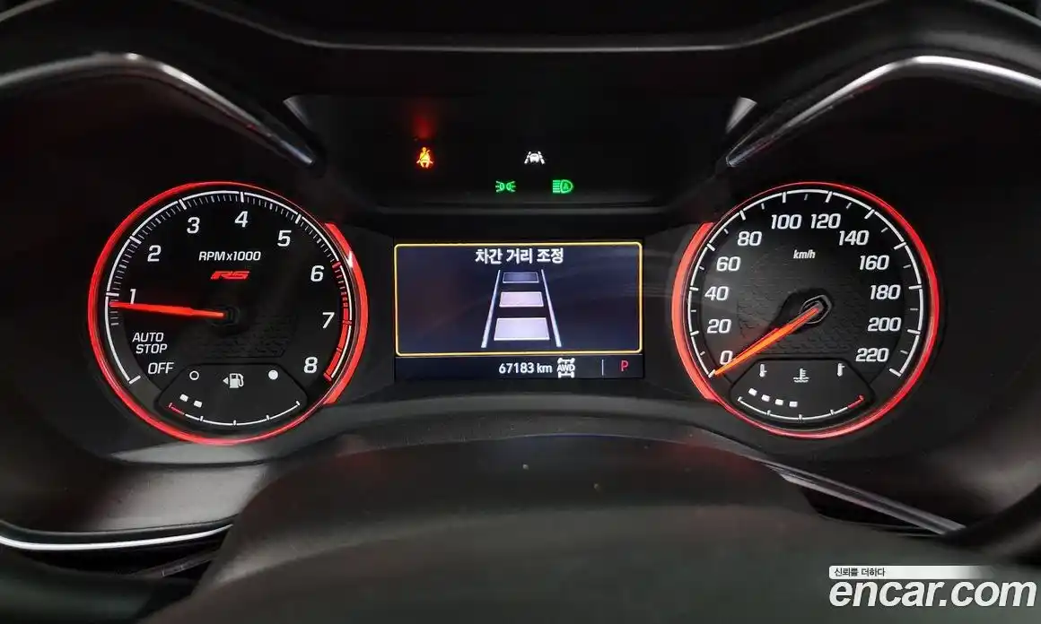 Chevrolet TrailBlazer 2022 1.3 Автомат в Москве № 314461, фото 12