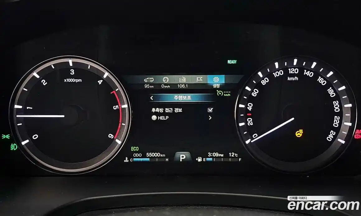 SsangYong Rexton 2021 2.2 Автомат в Москве № 31545, фото 8