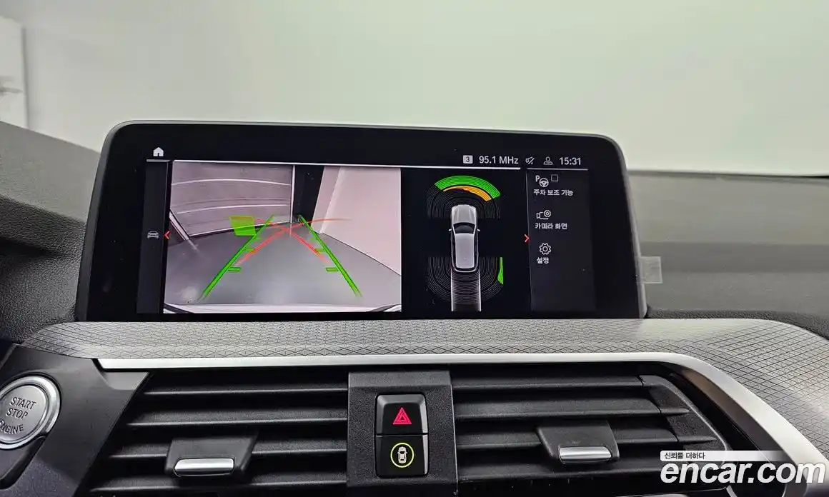 BMW X3 2021 2.0 Автомат в Москве № 318541, фото 11