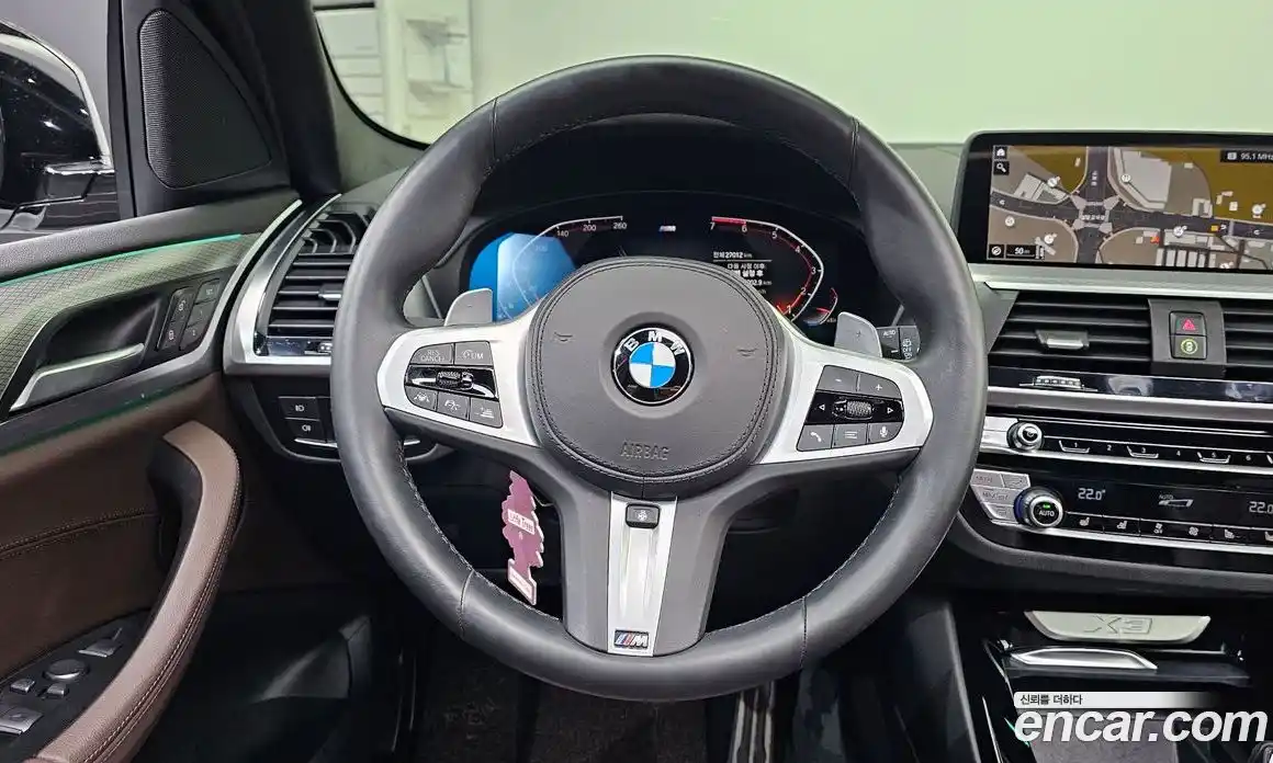 BMW X3 2021 2.0 Автомат в Москве № 318541, фото 13