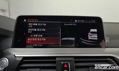 BMW X3 2021 2.0 Автомат в Москве № 318541, миниатюра 3