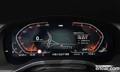 BMW X3 2021 2.0 Автомат в Москве № 318541, миниатюра 9