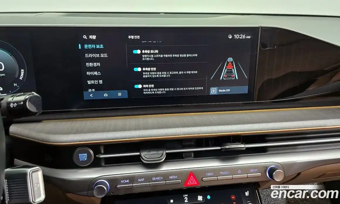 Hyundai Grandeur 2023 1.6 Автомат в Москве № 319422, фото 12