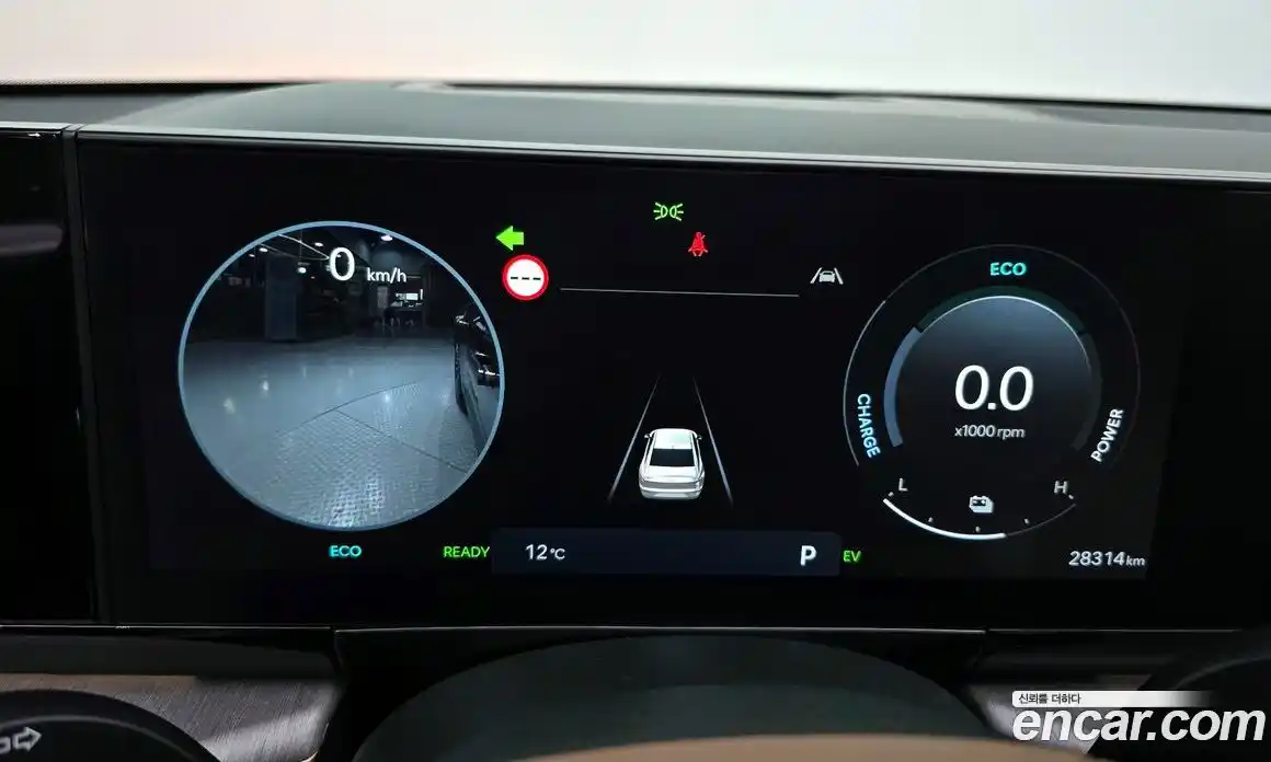 Hyundai Grandeur 2023 1.6 Автомат в Москве № 319422, фото 19