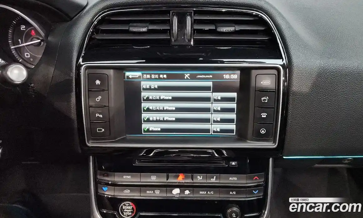 Jaguar XE 2016 2.0 Автомат в Москве № 320223, фото 13