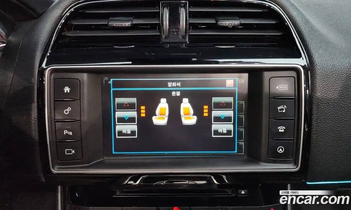 Jaguar XE 2016 2.0 Автомат в Москве № 320223, фото 16