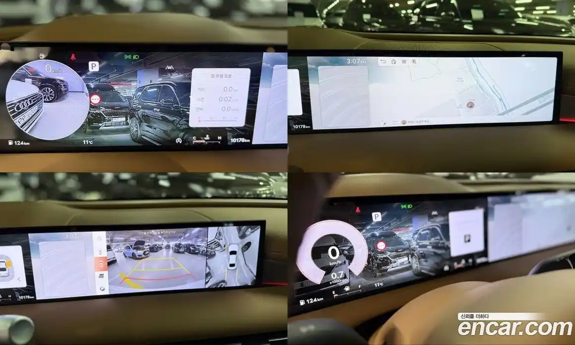 Genesis G80 2026 2.5 Автомат в Москве № 322450, фото 16