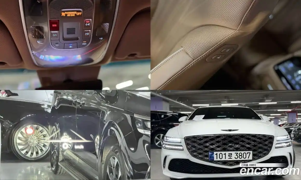 Genesis G80 2026 2.5 Автомат в Москве № 322450, фото 20