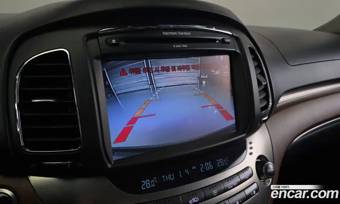 SsangYong Chairman 2016 3.2 Автомат в Москве № 32837, фото 18