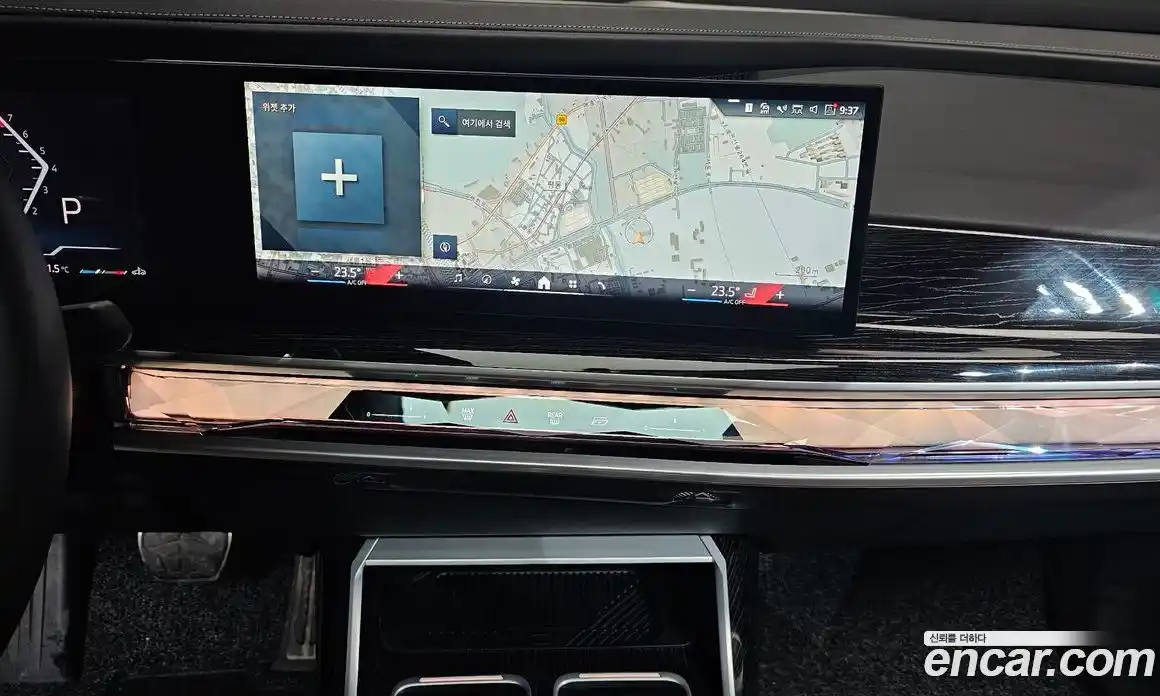 BMW 7-Series 2025 3.0 Автомат в Москве № 334969, фото 15