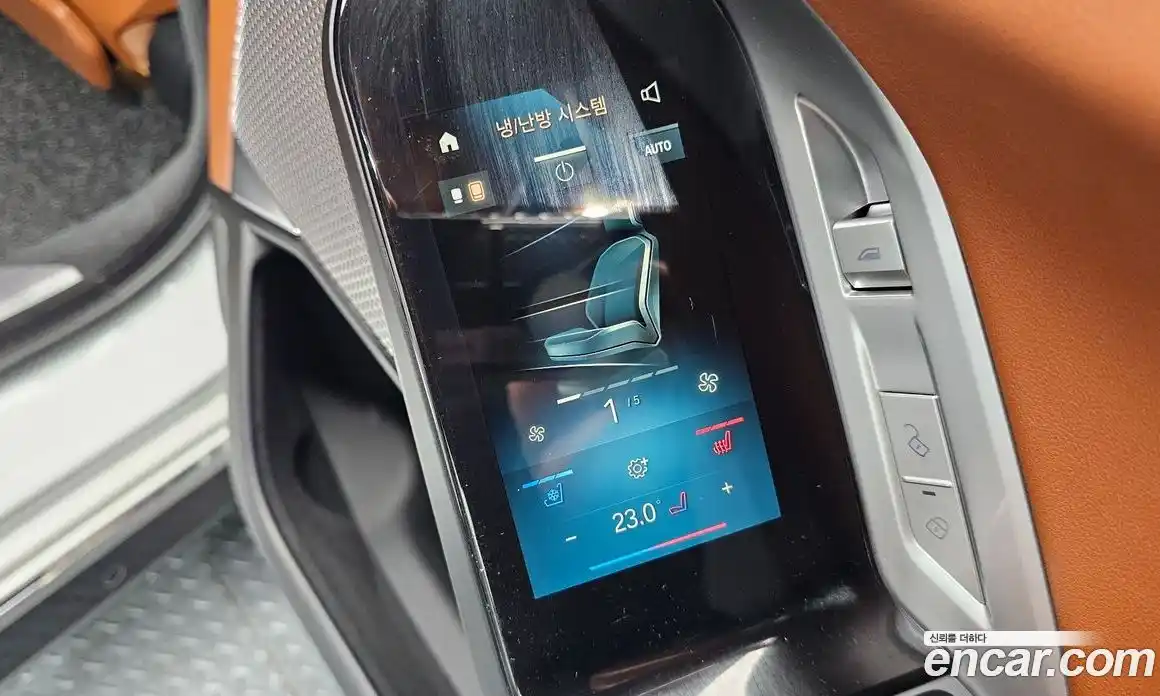 BMW 7-Series 2025 3.0 Автомат в Москве № 334969, фото 16