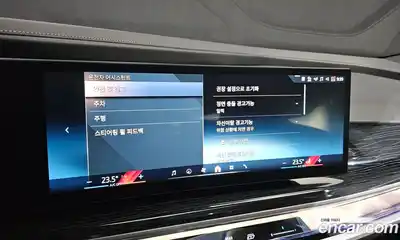 BMW 7-Series 2025 3.0 Автомат в Москве № 334969, миниатюра 3