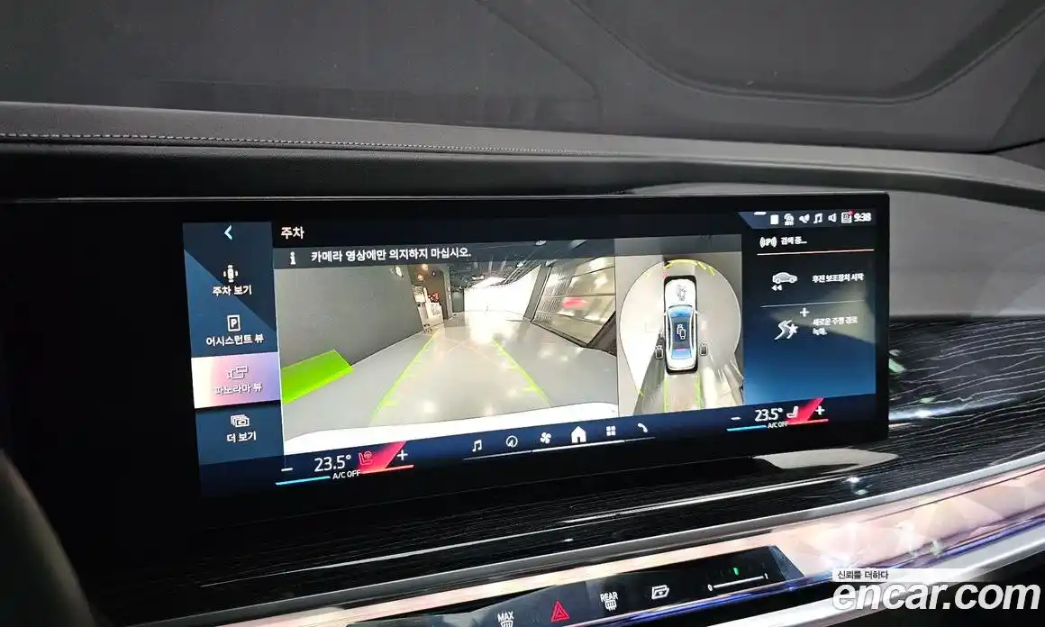 BMW 7-Series 2025 3.0 Автомат в Москве № 334969, фото 6